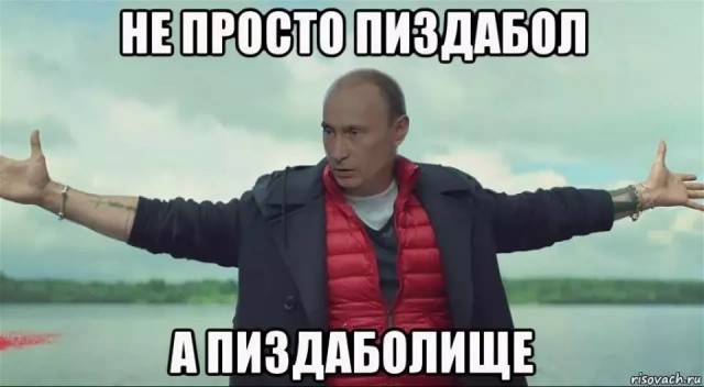 Путин проголосовал по поправкам в Конституцию без маски и перчаток. По закону его должны оштрафовать