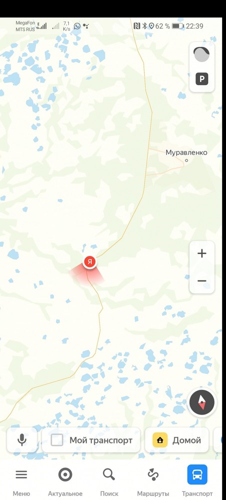Россияне возмущены неадекватным ростом цен на бензин в Крыму