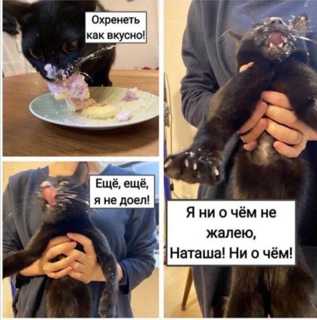 Картинка ни о чем