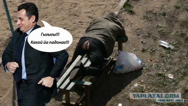 Проснётся, будет много думать...