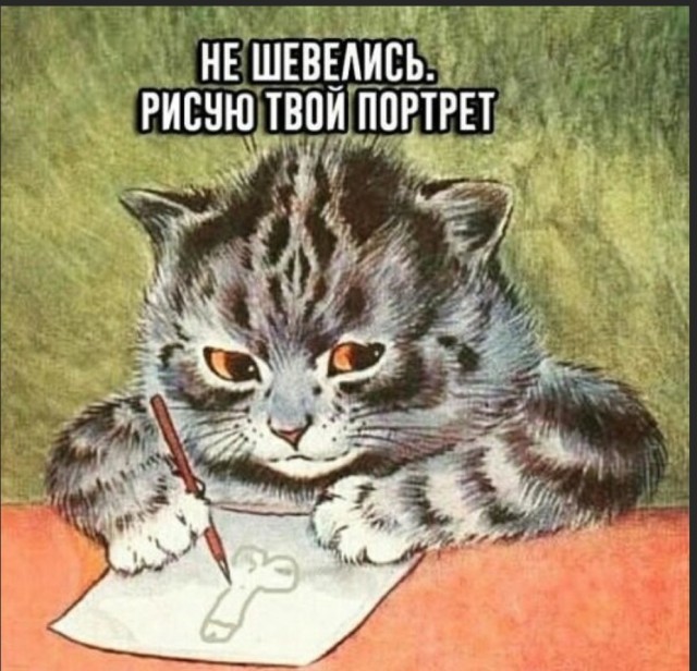 Бредзона 22.09.2020