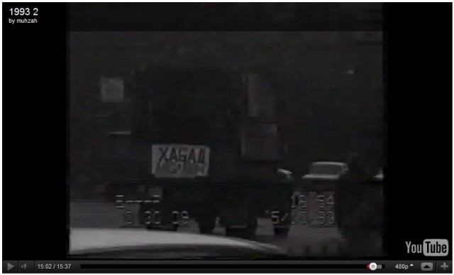 Хроника событий 3-4 октября 1993 в Москве