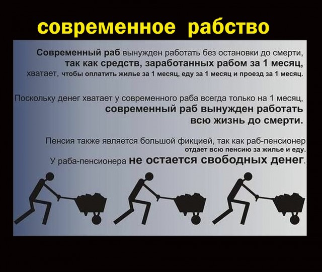 Накипело... на статью!