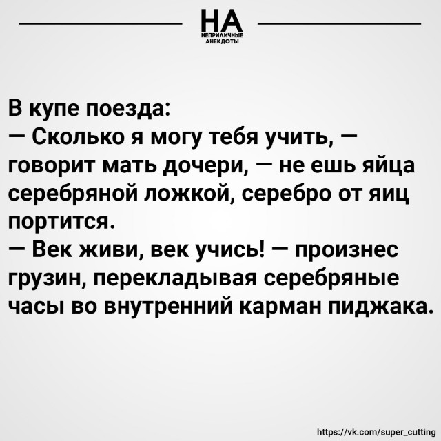 Фотки и картинки: юморные и красивые, забавные и милые 15.10.20