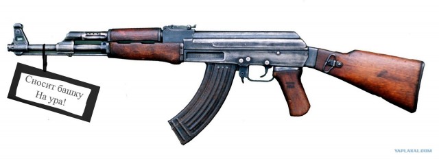 А почему на конфетах нет предупреждений?
