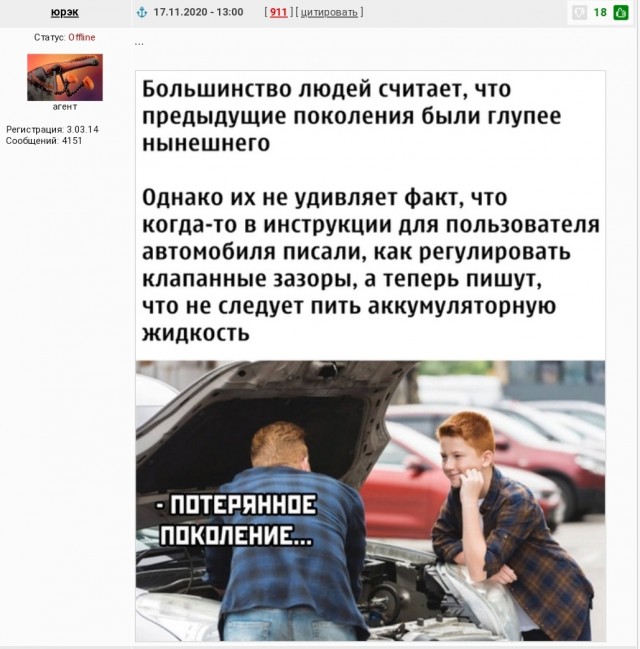 Немного картинок для настроения 17.11.20