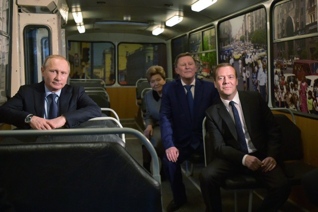 Президент Молдовы Майя Санду приехала на работу.