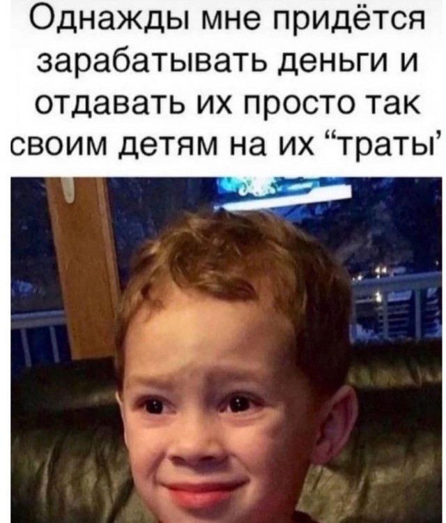 Бредзона 15.12.20