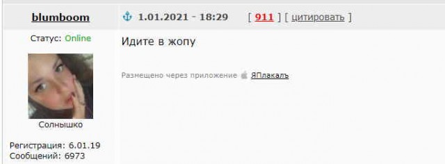 Двойные стандарты