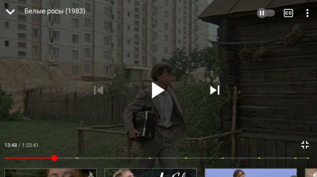 Типичное Подмосковье