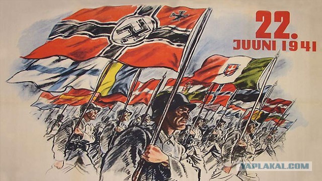 Итальянские пропагандистские плакаты времен Второй мировой войны