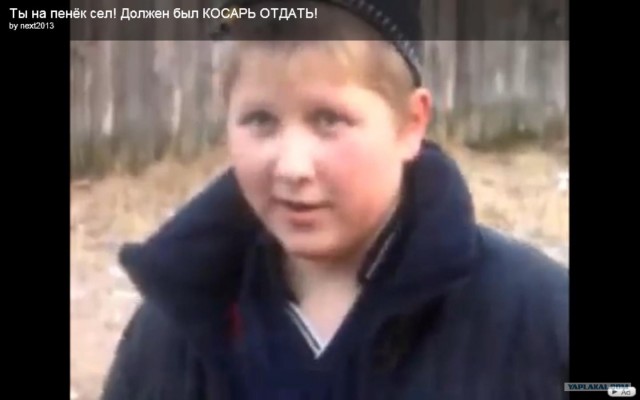 Дети за площадку воюют