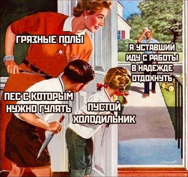 Бредзона 23.02.21
