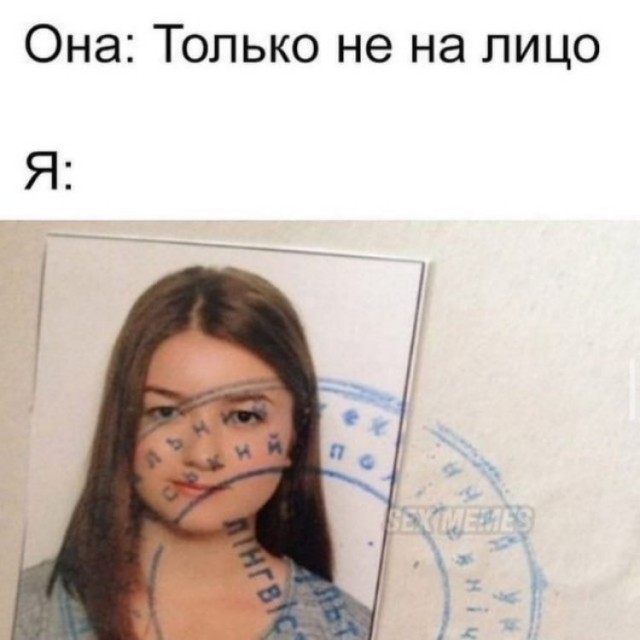 РоманЪтизм