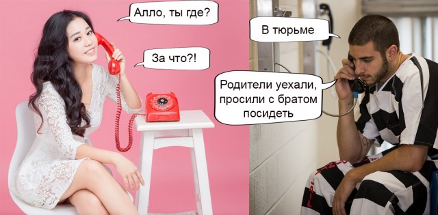 Бредзона 15.03.21