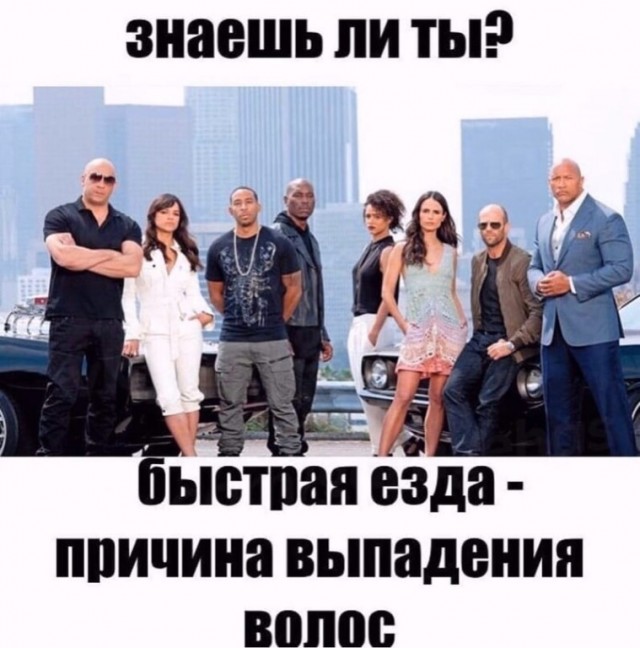 Картинки и мемы для настроения