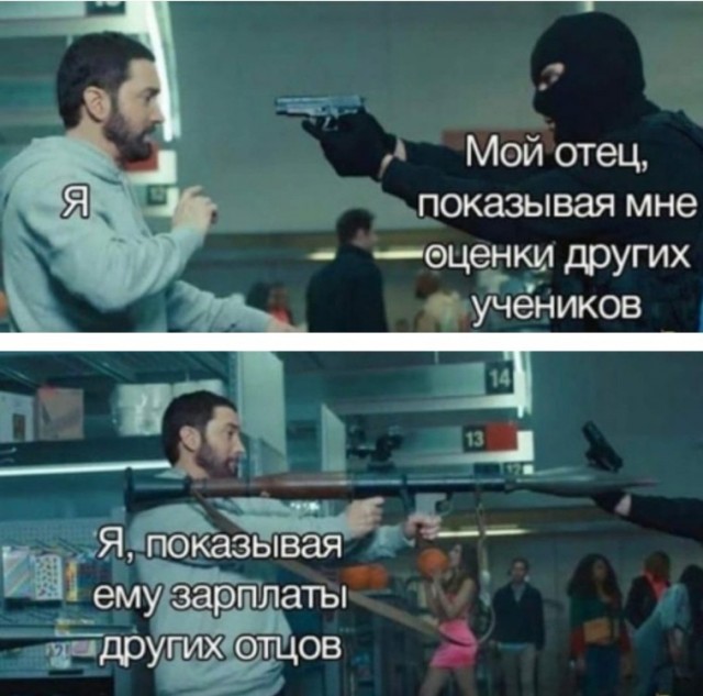 Всякие картинки
