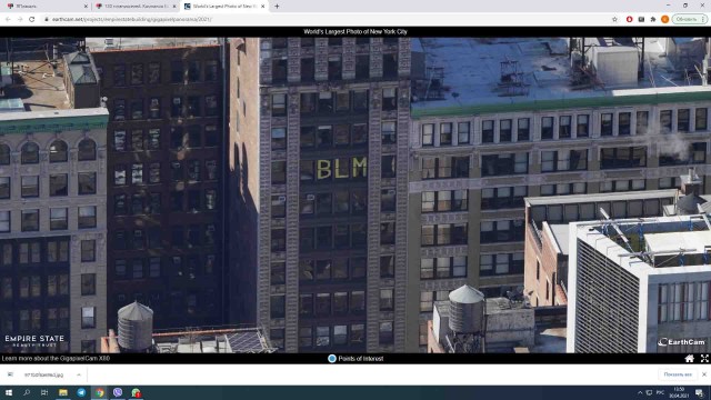 120 гигапикселей. Компания EarthCam опубликовала самое детальное фото Нью-Йорка.