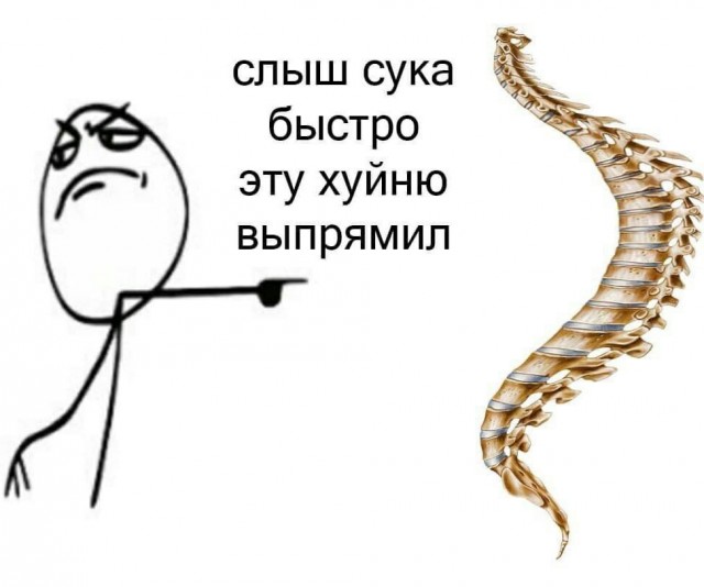 Это просто абсурд какой-то!