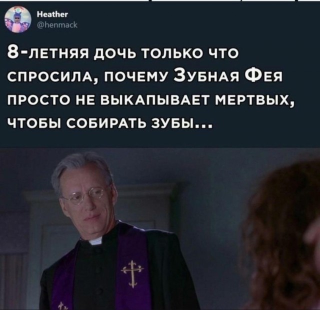 Картинки с надписями и всякие жизненные фразы 29.05.21