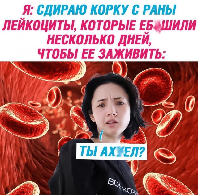 Весёлый полтишок 2.07