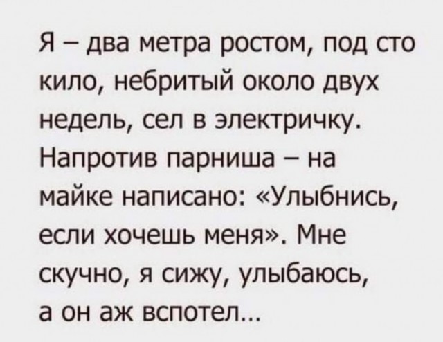 Картинки 31.10.21