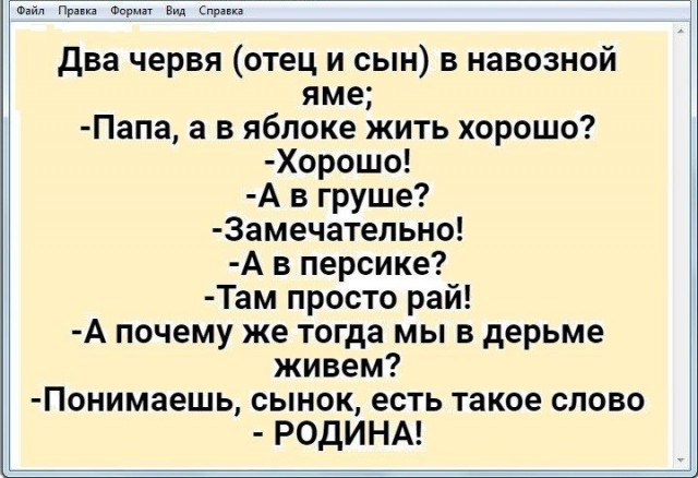 Сантехник рассказал о зарплатах и жизни в США.