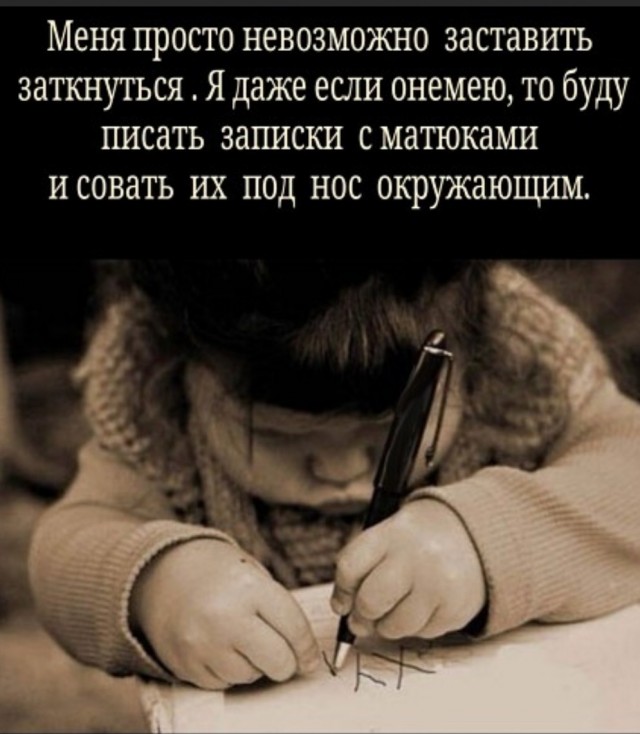 Картинки - не картинки. Смешные - не смешные 2