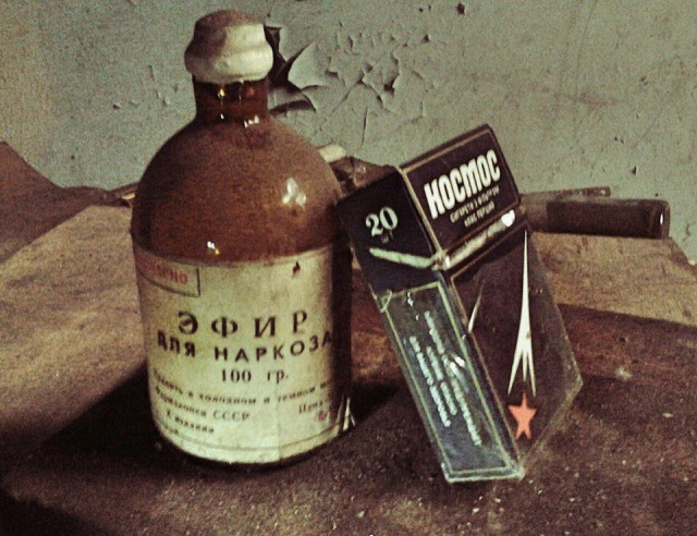 К наркологу кто крайний?