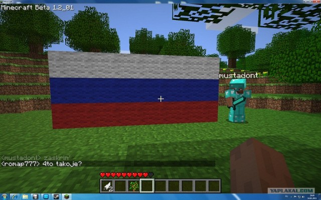 Minecraft