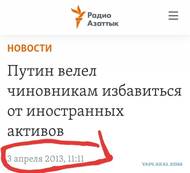 Новые санкции от Британии против РФ ожидаются в понедельник