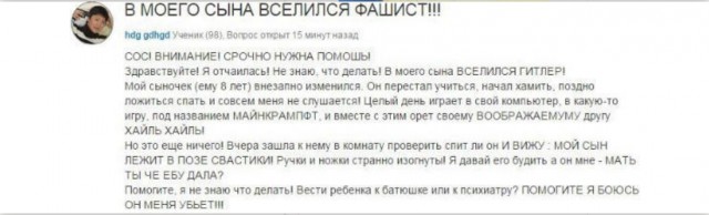 Так себе картинки 07.02.22