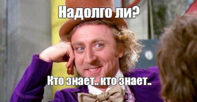 Зеленский подписал закон о принудительном изъятии собственности России
