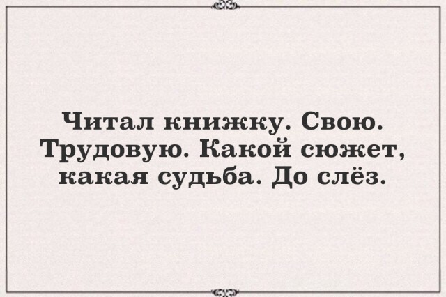 Так себе картинки 26.03.22