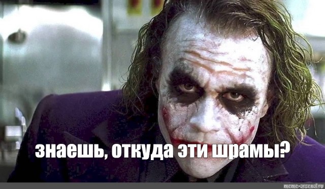 Не стоило звать клоуна в мало освещённый зал