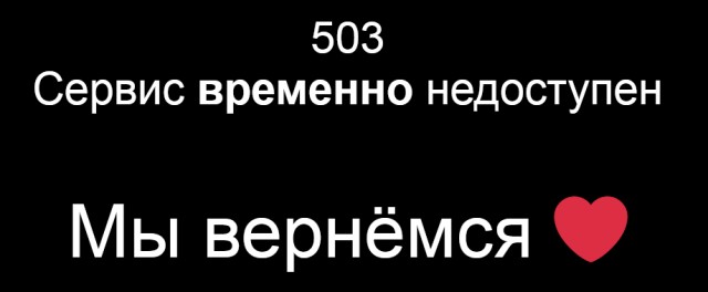 Wargaming 61