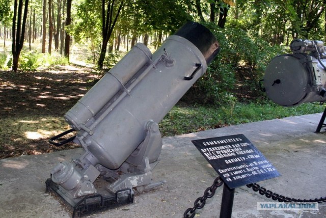 Батарея №411.