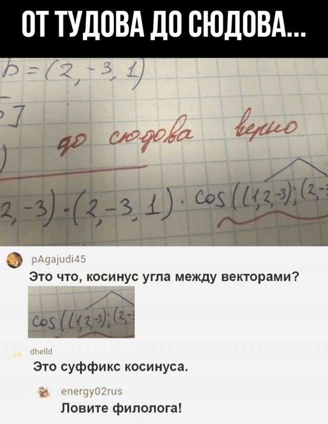 40 картинок разных 04.04.2022