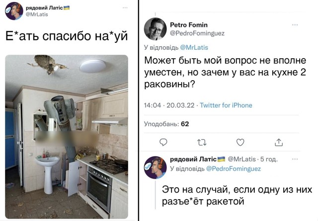 Картинки аморальные и всякие разные - 27