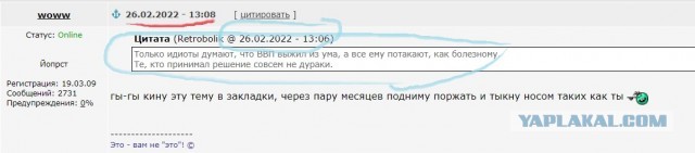 Российское минобороны: крейсер «Москва» затонул при буксировке — из-за повреждений корпуса в условиях шторма