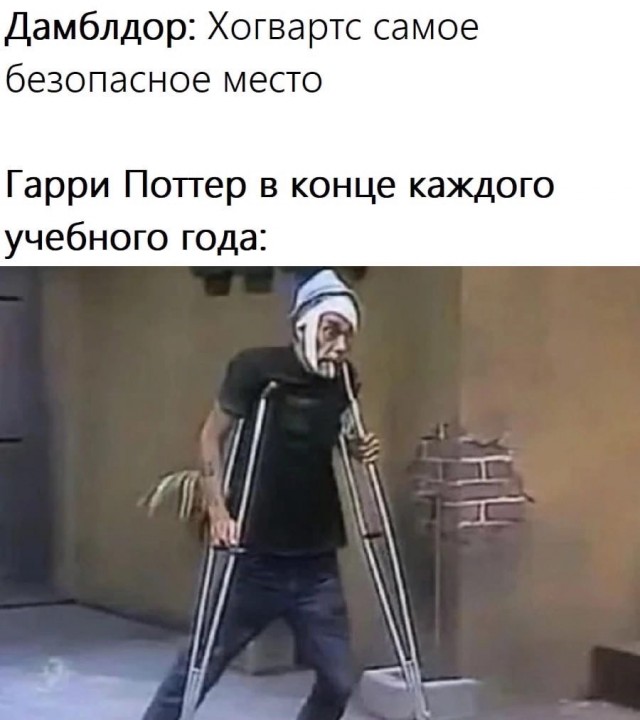 Аморалка Лайт