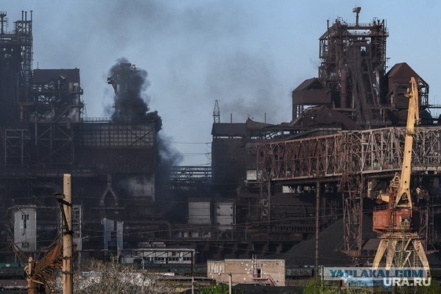 Металлургический комбинат «Азовсталь»