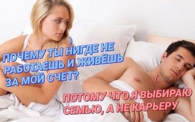 Так себе картинки 20.05.22