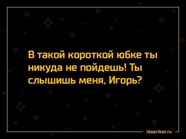 Не люблю и не хочу готовить! Муж надоел с претензиями
