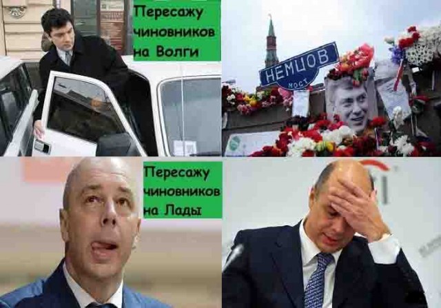 Среда пришла - неделя прошла, дорогие деграданты