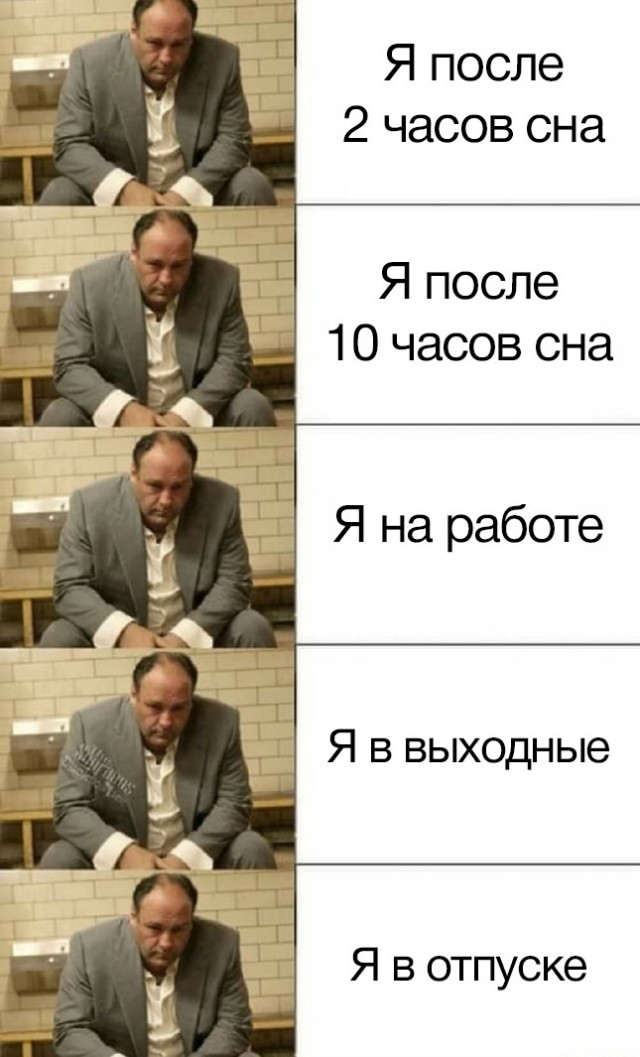 Так себе картинки 01.07.22