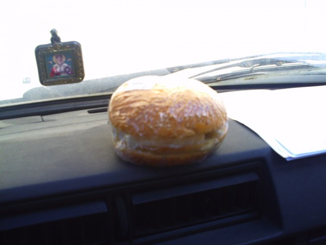 Соме дэйс фром май лайф