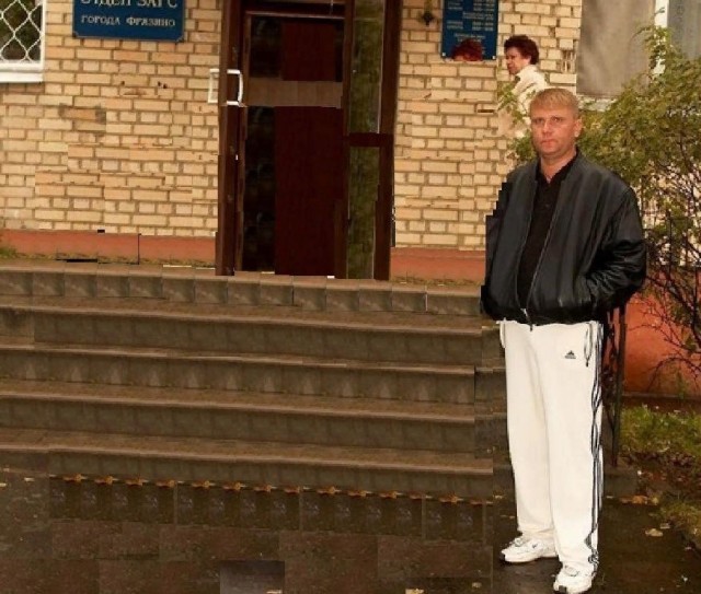 Свадьба 20 лет назад