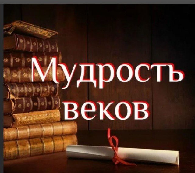 Пандемия съехавших крыш - разновидности болезни. Россия и мир. Часть 40.