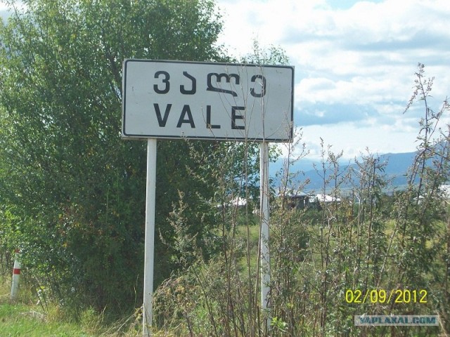 Путешествие Геленджик-Турция